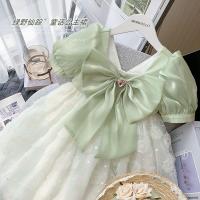uploads/erp/collection/images/XU/XUQY/XU22804664/img_b/XU22804664_img_b_1