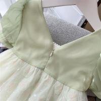 uploads/erp/collection/images/XU/XUQY/XU22804664/img_b/XU22804664_img_b_4