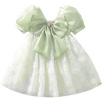 uploads/erp/collection/images/XU/XUQY/XU22804664/img_b/XU22804664_img_b_5