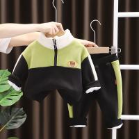 uploads/erp/collection/images/XU/XUQY/XU22810977/img_b/XU22810977_img_b_2