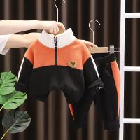 uploads/erp/collection/images/XU/XUQY/XU22810977/img_b/XU22810977_img_b_3