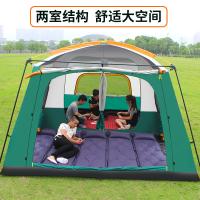 uploads/erp/collection/images/XU/XUQY/XU22814982/img_b/XU22814982_img_b_2