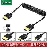 uploads/erp/collection/images/XU/XUQY/XU22815274/img_b/XU22815274_img_b_1