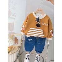 uploads/erp/collection/images/XU/XUQY/XU22816485/img_b/XU22816485_img_b_1