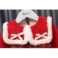 uploads/erp/collection/images/XU/XUQY/XU23796287/img_b/XU23796287_img_b_3