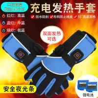 uploads/erp/collection/images/XU/XUQY/XU23800768/img_b/XU23800768_img_b_1