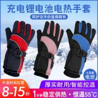 uploads/erp/collection/images/XU/XUQY/XU23800768/img_b/XU23800768_img_b_2
