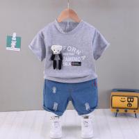 uploads/erp/collection/images/XU/XUQY/XU23804516/img_b/XU23804516_img_b_2