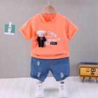 uploads/erp/collection/images/XU/XUQY/XU23804516/img_b/XU23804516_img_b_4
