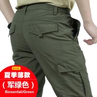 XU23807018