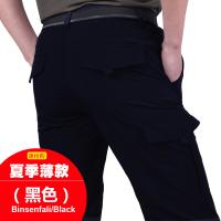 XU23807018