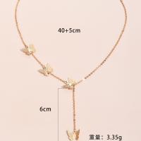 uploads/erp/collection/images/XU/XUQY/XU23807286/img_b/XU23807286_img_b_3