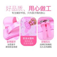 uploads/erp/collection/images/XU/XUQY/XU23812285/img_b/XU23812285_img_b_4