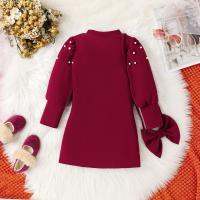 uploads/erp/collection/images/XU/XUQY/XU23816774/img_b/XU23816774_img_b_2
