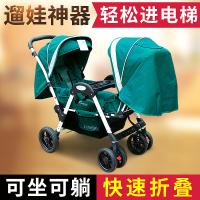 uploads/erp/collection/images/XU/XUQY/XU23820613/img_b/XU23820613_img_b_1