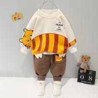 uploads/erp/collection/images/XU/XUQY/XU23822673/img_b/XU23822673_img_b_1