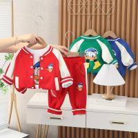 uploads/erp/collection/images/XU/XUQY/XU23823051/img_b/XU23823051_img_b_1