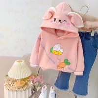 uploads/erp/collection/images/XU/XUQY/XU23823382/img_b/XU23823382_img_b_1