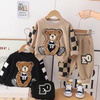 uploads/erp/collection/images/XU/XUQY/XU23824098/img_b/XU23824098_img_b_1