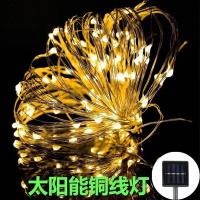 uploads/erp/collection/images/XU/XUQY/XU24800484/img_b/XU24800484_img_b_2
