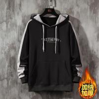uploads/erp/collection/images/XU/XUQY/XU24800922/img_b/XU24800922_img_b_2