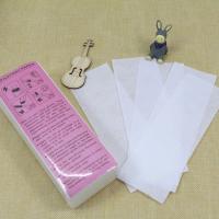 uploads/erp/collection/images/XU/XUQY/XU24801554/img_b/XU24801554_img_b_1