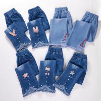 uploads/erp/collection/images/XU/XUQY/XU24804795/img_b/XU24804795_img_b_1