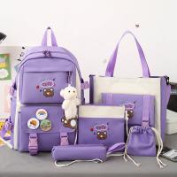 uploads/erp/collection/images/XU/XUQY/XU24807735/img_b/XU24807735_img_b_3