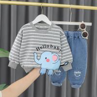 uploads/erp/collection/images/XU/XUQY/XU24810957/img_b/XU24810957_img_b_2