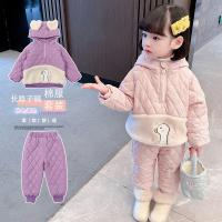 uploads/erp/collection/images/XU/XUQY/XU24813473/img_b/XU24813473_img_b_1