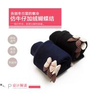 uploads/erp/collection/images/XU/XUQY/XU24814023/img_b/XU24814023_img_b_5