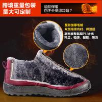 uploads/erp/collection/images/XU/XUQY/XU24814084/img_b/XU24814084_img_b_3