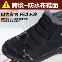 uploads/erp/collection/images/XU/XUQY/XU24814084/img_b/XU24814084_img_b_4