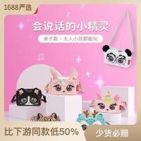 uploads/erp/collection/images/XU/XUQY/XU24817832/img_b/XU24817832_img_b_1