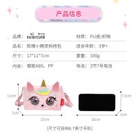uploads/erp/collection/images/XU/XUQY/XU24817832/img_b/XU24817832_img_b_4