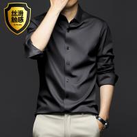 uploads/erp/collection/images/XU/XUQY/XU24825027/img_b/XU24825027_img_b_1