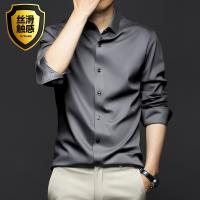 uploads/erp/collection/images/XU/XUQY/XU24825027/img_b/XU24825027_img_b_2