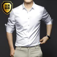 uploads/erp/collection/images/XU/XUQY/XU24825027/img_b/XU24825027_img_b_3