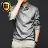 uploads/erp/collection/images/XU/XUQY/XU24825027/img_b/XU24825027_img_b_4
