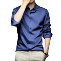 uploads/erp/collection/images/XU/XUQY/XU24825027/img_b/XU24825027_img_b_5