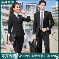 uploads/erp/collection/images/XU/XUQY/XU25794235/img_b/XU25794235_img_b_1
