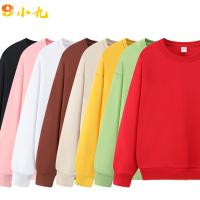 uploads/erp/collection/images/XU/XUQY/XU25796887/img_b/XU25796887_img_b_2