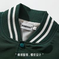 uploads/erp/collection/images/XU/XUQY/XU25797783/img_b/XU25797783_img_b_2