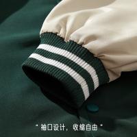 uploads/erp/collection/images/XU/XUQY/XU25797783/img_b/XU25797783_img_b_4