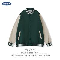 uploads/erp/collection/images/XU/XUQY/XU25797783/img_b/XU25797783_img_b_5