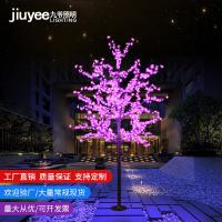 uploads/erp/collection/images/XU/XUQY/XU25800315/img_b/XU25800315_img_b_1