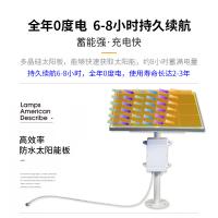 uploads/erp/collection/images/XU/XUQY/XU25800315/img_b/XU25800315_img_b_2