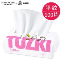 XU25801151