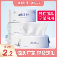 uploads/erp/collection/images/XU/XUQY/XU25801151/img_b/XU25801151_img_b_1