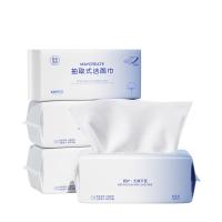 uploads/erp/collection/images/XU/XUQY/XU25801151/img_b/XU25801151_img_b_5